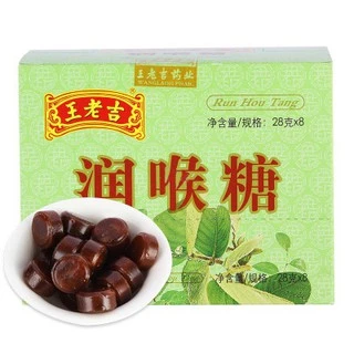 Kẹo ngậm thảo dược Wanglaoji - 28g (Hộp giấy)