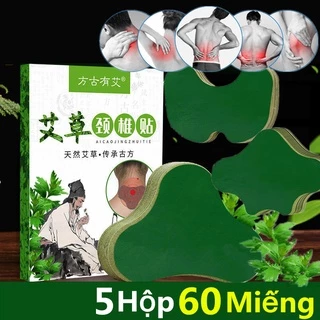 5Hộp 60 Miếng Hộp 12 Miếng Dán Ngải Cứu Vai Gáy Giảm Đau Cổ Vai Gáy nhanh chóng giảm đau, cao dán ngải cứu,giảm đau khớp, đau lưng, đau cổ và vai hot moxibustion ngải cứu giảm đau, kích hoạt tuần hoàn cơ thể, giảm tĩnh điện