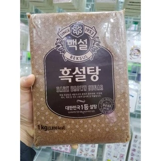 Đường nâu (đường đen) Hàn Quốc gói 1kg ( loại sịn)