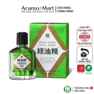 [Date mới] Dầu gió xanh Đài Loan Green Oil Chính Hiệu ＊AramoMart＊