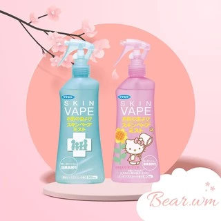 XỊT MUỖI SKIN VAPE NHẬT BẢN 200ML