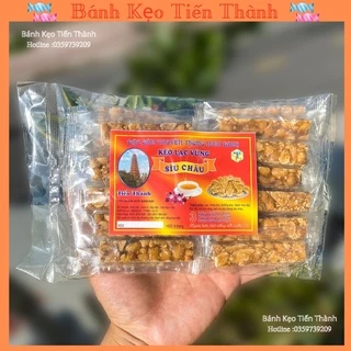 Kẹo lạc 💥𝗖𝗵𝗶́𝗻𝗵 𝗛𝗮̃𝗻𝗴 💥(200Gram),Kẹo Sìu Châu nam định giòn ngon tt,đậu phộng thương hiệuTiến Thành