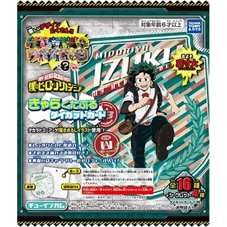 [Có sẵn] My Hero Academia pack nhân phẩm die-cut card