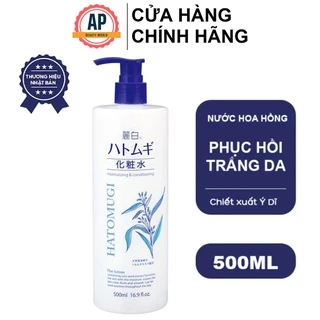 Nước Hoa Hồng Cân Bằng, Dưỡng Ẩm Hatomugi Moisturizing & Conditioning The Lotion 500ml