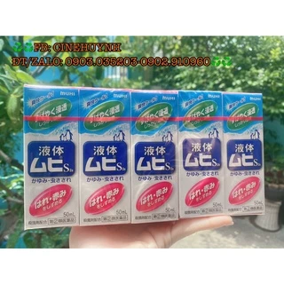 LĂN BÔI MUỖI VÀ CÔN TRÙNG CẮN MUHI 50ml NỘI ĐỊA NHẬT