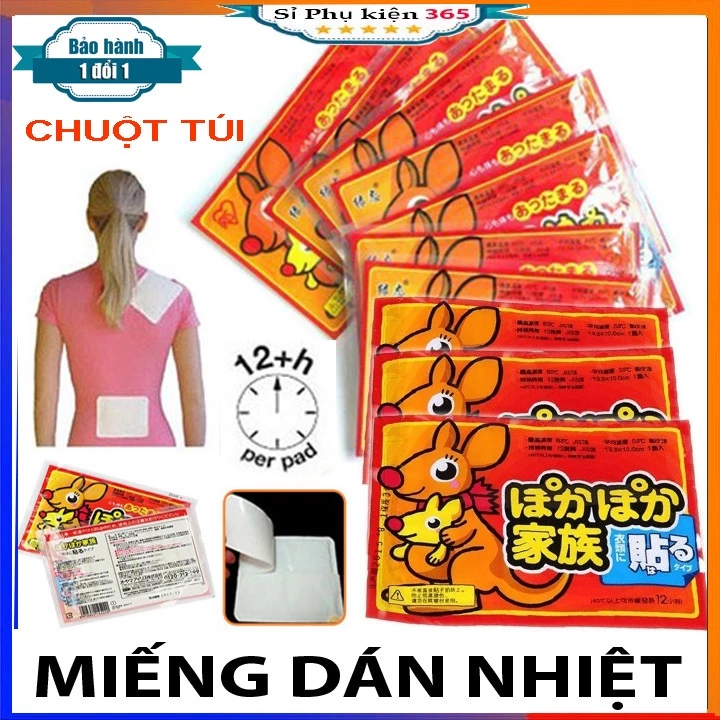 Miếng dán giữ nhiệt chuột túi sưởi ấm, giảm đau hiệu quả ,Dán Nóng Sưởi Ấm Ngày Đèn Đỏ, Đau Bụng Kinh