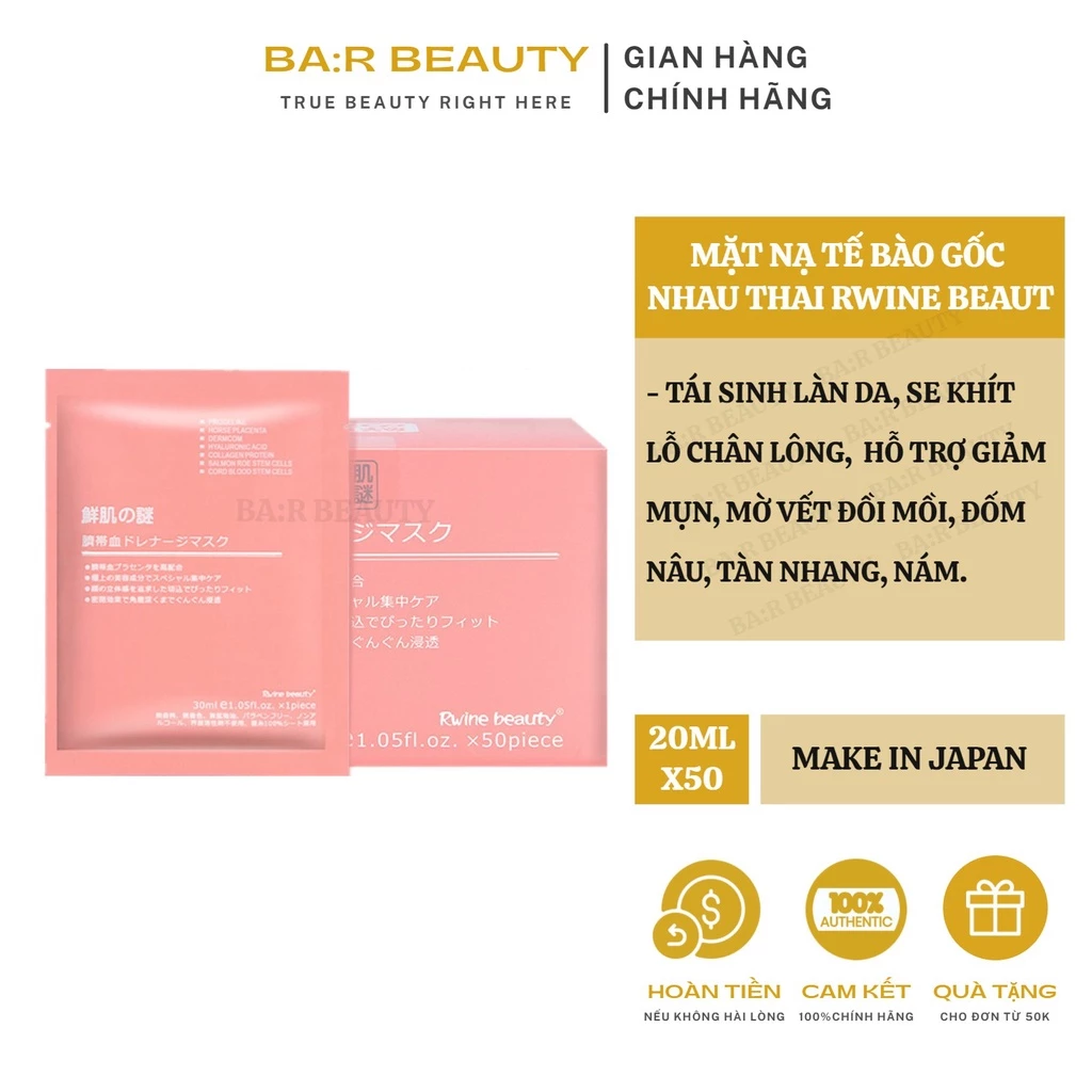 [Chính hãng - Hộp 50 miếng] Mặt Nạ Tế Bào Gốc Nhau Thai Rwine Beauty Steam Cell Placenta Mask Nhật Bản