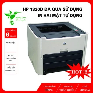 Máy in hai mặt tự động Hp 1320d đã qua sử dụng chạy rất bền