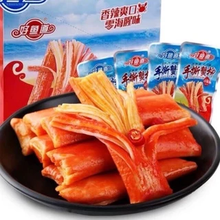 1 HỘP 20 GÓI THANH CUA 🦀 TẨM VỊ ĂN LIỀN