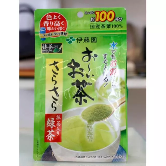 Bột trà xanh Matcha Nhật Bản