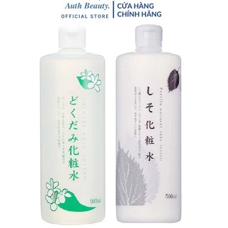 Nước hoa hồng lotion toner diếp cá, tía tô giảm mụn Dokudami Nhật Bản