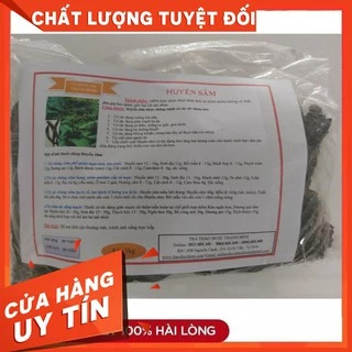 Huyền Sâm 500g _ Hàng Công Ty Loại 1