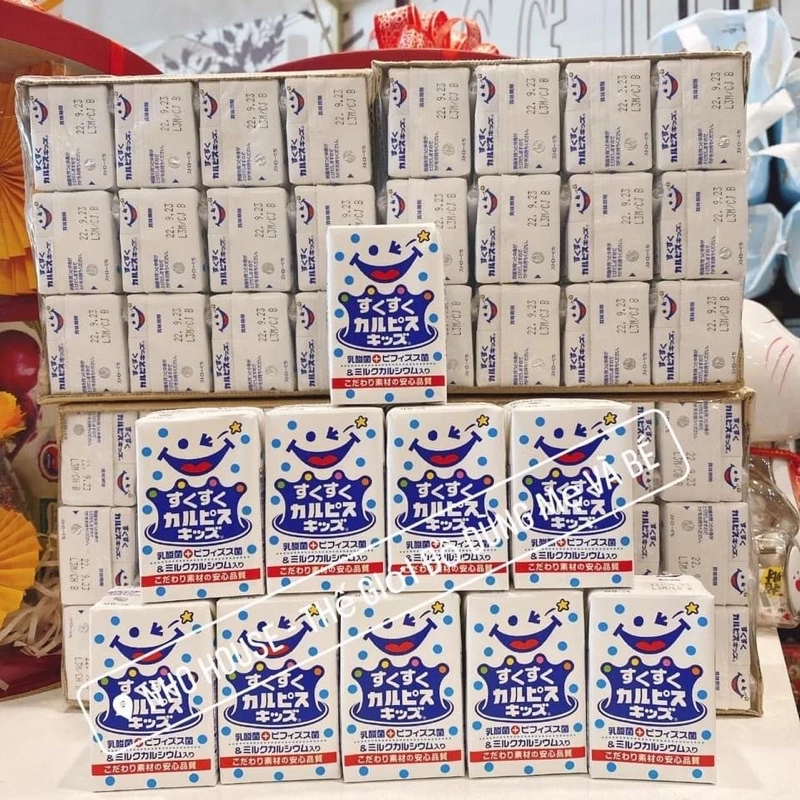 Sữa chua uốn Calpis Kids Nhật bổ sung Canxi cho bé trên 1Tuổi (125ml/hộp)