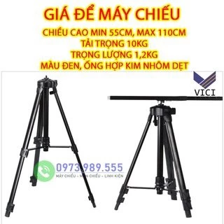 Giá để máy chiếu ống dẹt, Kệ để máy chiếu chân dẹt