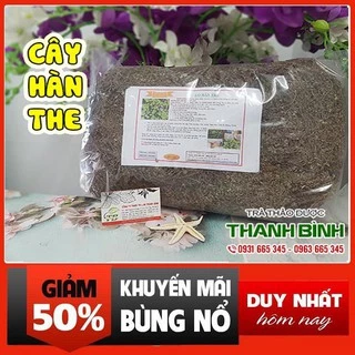 Cây Hàn The 500g - 100% Thu Hái Tự Nhiên