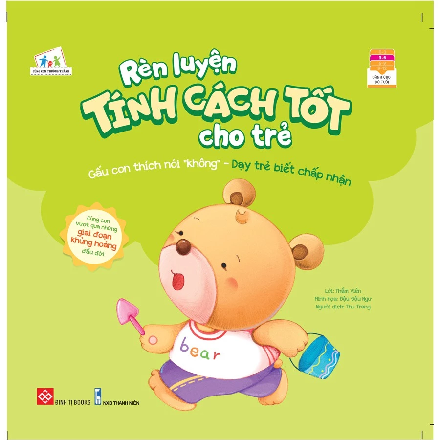 Sách Rèn luyện tính cách tốt cho trẻ (combo 4 cuốn)