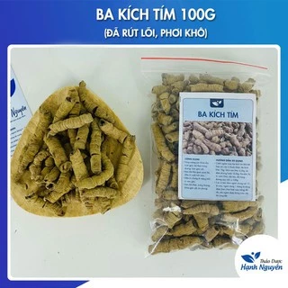 Ba Kích Tím Khô 100g (Loại To, Đã Rút Lõi)