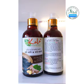 ✅hot✅ chính hãng  Dầu gội thảo mộc Bồ kết và vỏ bưởi KaLa chai 300ml