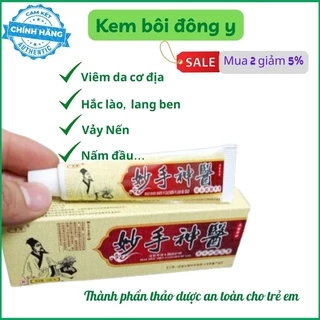 Kem bôi Viêm Da Cơ Địa| Lang Ben| Vảy Nến| Á Sừng| Mẩn ngứa| Nấm da đầu| Hắc lào| tuýp 15Gr