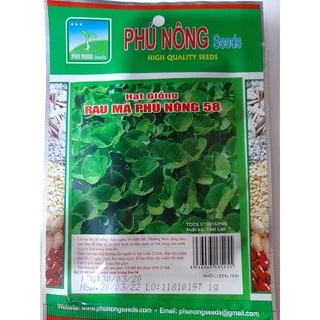Hạt giống rau má Phú Nông 58 (1g/gói)