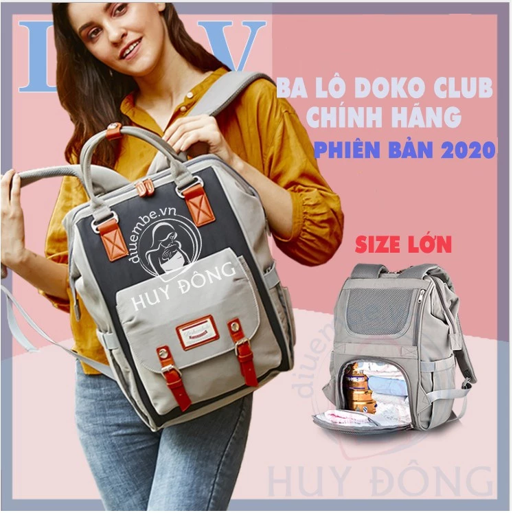 (CHÍNH HÃNG) BA LÔ BỈM SỮA DOKO CLUB PHIÊN BẢN 2020 SIZE LỚN