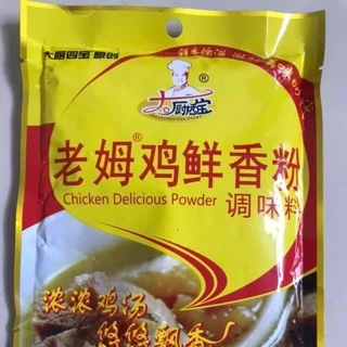 Bột Hương Gà / Bột thơm gà 200gr