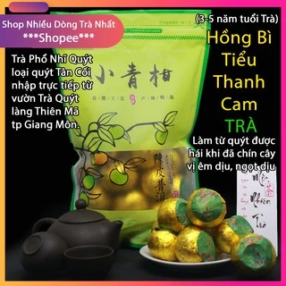 Trà Phổ Nhĩ Quýt Da Hồng - 1 Viên Dùng Thử - (up lại do link sản phẩm cũ bị xóa)