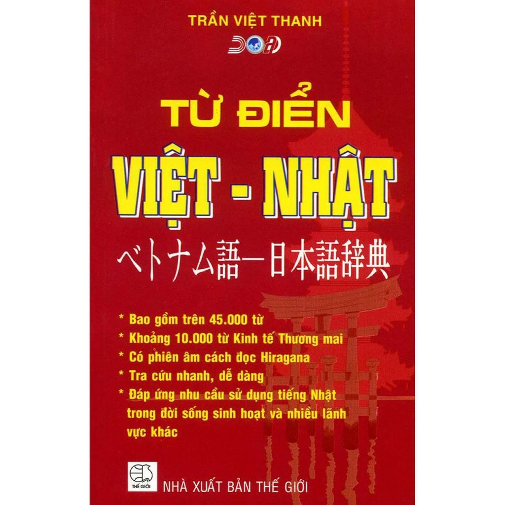 Sách Từ điển Việt Nhật – Trần Việt Thanh