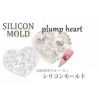 Khuôn silicone hình trái tim nổi 3d móng  nail gel uv bột đắp bột nổi lưu huỳnh