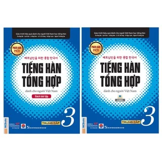 Sách - Combo Tiếng Hàn Tổng hợp trung cấp 3 (Giáo trình + SBT) – Bản đen trắng Tặng Bookmark