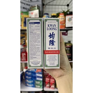 Dầu nóng 2 nắp Kwan Loong Oil 57ml. D10/25