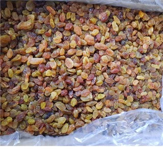 500G Nho nâu ẤN ĐỘ