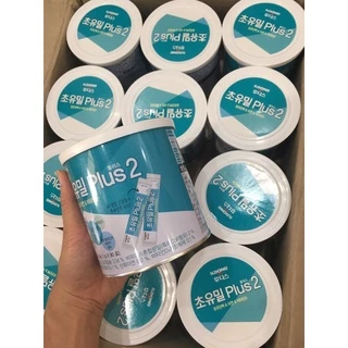 Sữa non Ildong số 2 Hàn Quốc mẫu mới