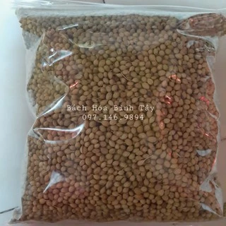 Hạt Ngò Khô 500gram (Nguyên liệu nấu ăn)