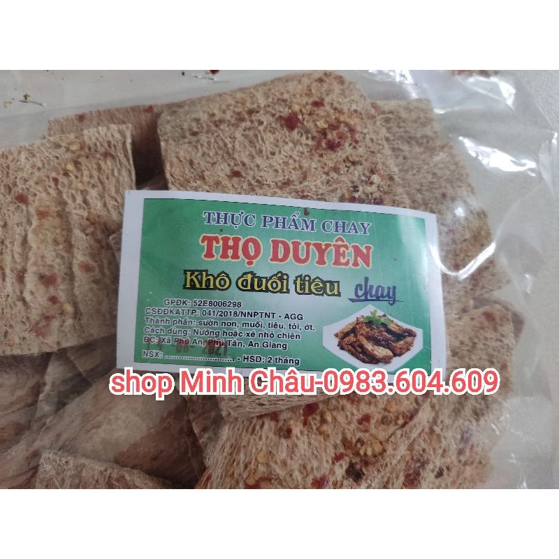 Khô cá đuối ớt ăn chay/ ăn tương - 500gram