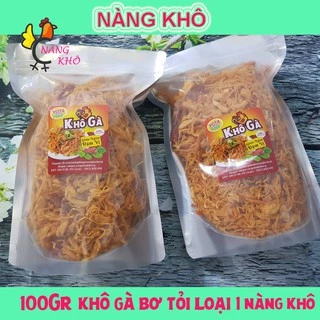 100gram Khô gà bơ tỏi loại 1 (Giòn ngon - đậm vị) | Nàng Khô