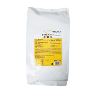 Bột kem trứng Xiaka gói 1kg - bột foam, kem trứng xiaka, bột kem trứng, trà sữa kem trứng, cà phê kem trứng, bột váng sữ