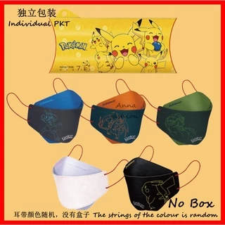 Set 50 Khẩu Trang 4 Lớp Dùng Một Lần In Họa Tiết Hoạt Hình Pikachu / Pokémon Dành Cho Người Lớn / Trẻ Em