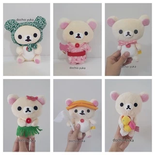 Gấu bông Korilakkuma size nhỏ (p4)