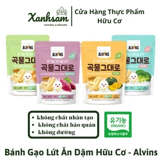 Bánh Gạo Lứt Ăn Dặm Hữu Cơ Cho Bé Vị BÍ NGÔ, KHOAI LANG TÍM, HÀNH TÂY, BÔNG CẢI XANH 30gr Alvins -XanhSam