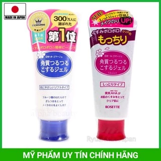 [Có Bill] Tẩy Da Chết Rosette Peeling Gel 120g Nhật Bản