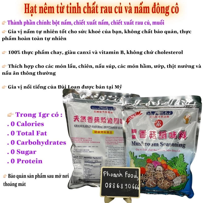 Hạt nêm 0 calories Mushrom seasoning date 2025- hạt nêm tinh chất rau củ và nấm  - cho người ăn kiêng,ăn chay