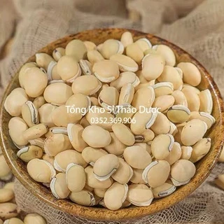 Bạch Biển Đậu 1kg