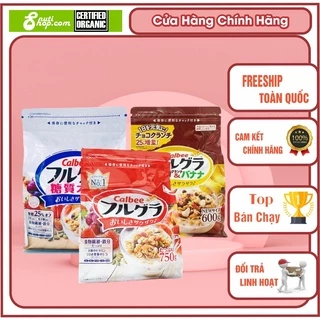 【DATE MỚI + 12 VỊ】Ngũ cốc Calbee Giảm Cân Ăn Kiêng Nhật Bản Mix Sữa Chua Hoa Quả Hạt Sấy Khô Granola Ăn Sáng Đầy Đủ Chất