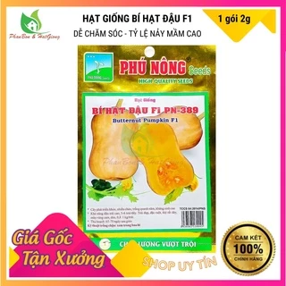 Hạt Giống Bí Đỏ Hạt Đậu F1 Phú Nông - Gói 1g