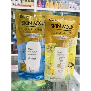 Sữa Chống Nắng Dưỡng Trắng Sunplay Skin Aqua nắp đồng 25ml, 55ml