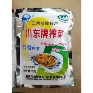 Cải tứ xuyên (cha xôi) gói 70g