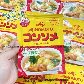 Hạt nêm ăn dặm Ajinomoto vị thịt hầm rau củ 50g cho bé (mẫu mới)