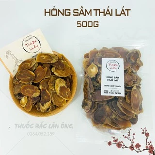 500g Hồng Sâm Hàn Quốc Thái Lát