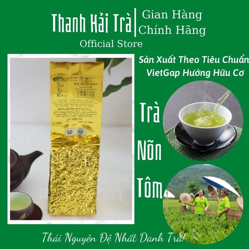 Chè Thái Nguyên Đặc Biệt Trà Thái Nguyên Trà Nõn Tôm Thượng Hạng - Loại 100g [Thanh Hải Trà]